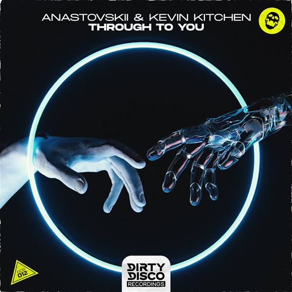 DDR012 cover art
